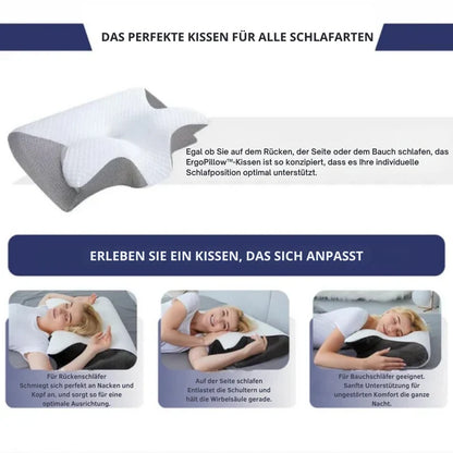 ErgoPillow™ | Gib dem Nacken die Unterstützung, die er jede Nacht vermisst hat